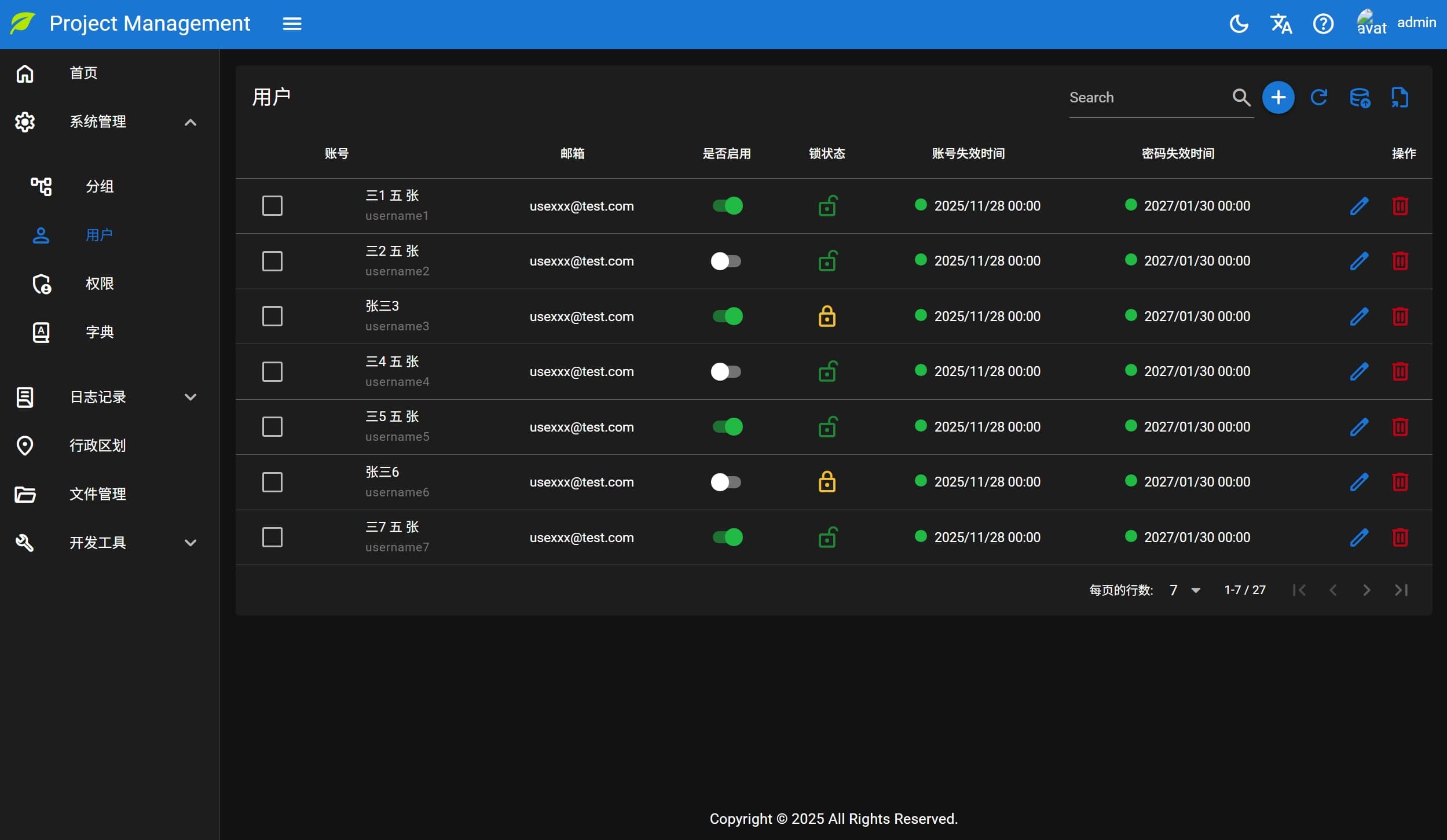 Product screenshot