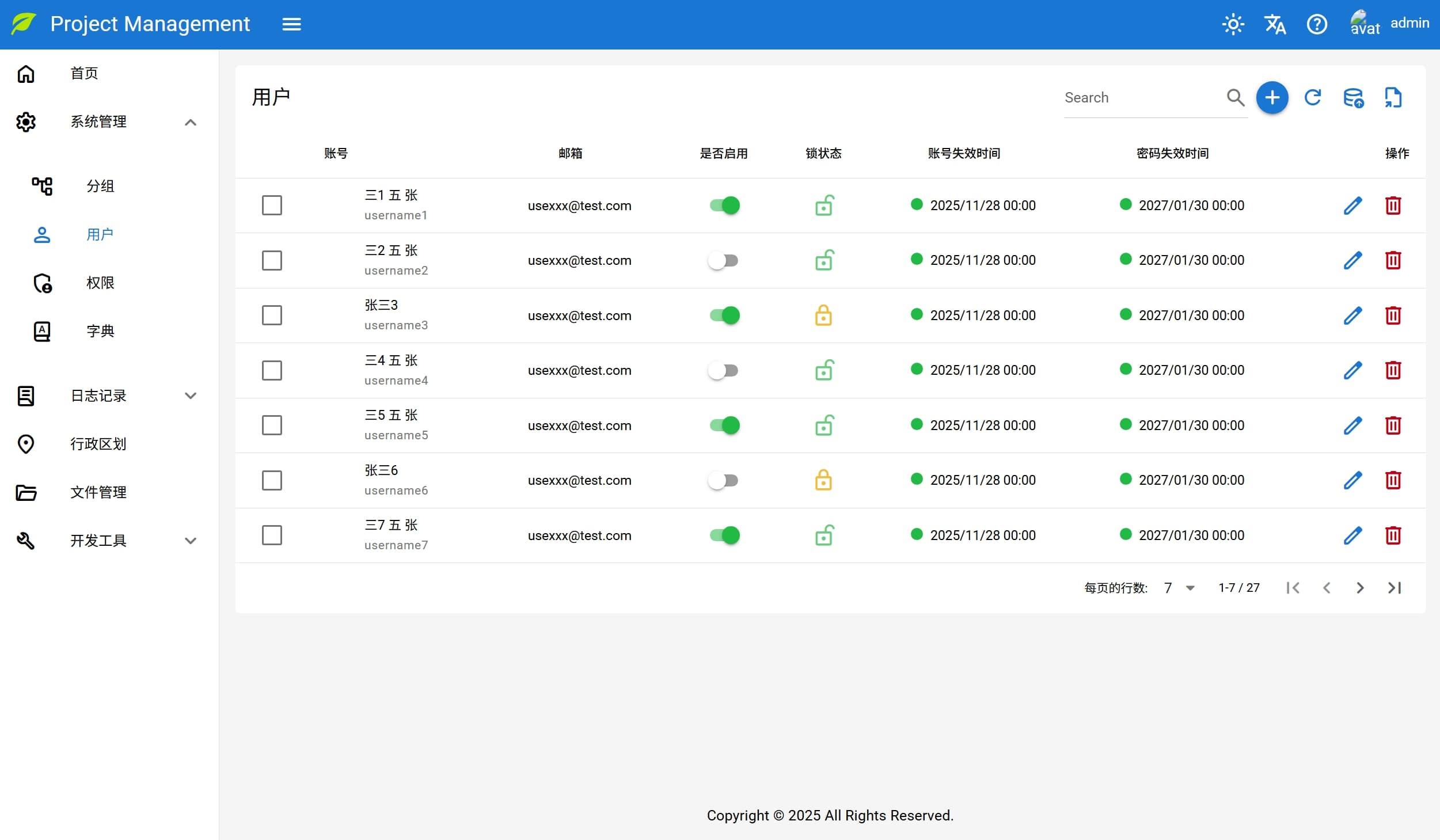 Product screenshot